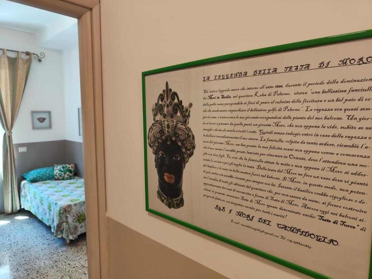 I Mori In Campidoglio Affitta Camere 圣亚加塔·迪·米利特 外观 照片